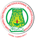 Tamilnadu Text Book and Educational Services Corporation
